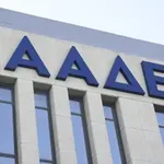 Φοροφυγάδες της διπλανής πόρτας- Χορός εκατομμυρίων