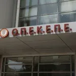 Ενώπιον του ανακριτή η πρώτη ομάδα από τους 17 κατηγορούμενους από την Βόρεια Ελλάδα για παράνομες επιδοτήσεις
