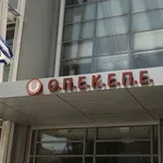 Χρονοδιάγραμμα πληρωμών από ΟΠΕΚΕΠΕ- «Το πάρτι τελείωσε»