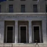 ΤτΕ: Ξεπέρασαν το 1 δισ. ευρώ τα έσοδα από τουρισμό στο δίμηνο Ιανουαρίου-Φεβρουαρίου 2026