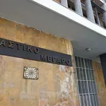 Τηλεφώνημα – φάρσα για εκρηκτικό μηχανισμό στα δικαστήρια της Θεσσαλονίκης