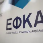 Πυροβολισμοί σε κτήριο του ΕΦΚΑ στον Κεραμικό