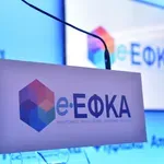 Νέα απάτη από επιτήδειους – Παραπλανητικά μηνύματα για την κάρτα υγείας