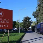 Δίκη για Τέμπη: Με ενστάσεις για την υποστήριξη της κατηγορίας ξεκίνησε η σημερινή συνεδρίαση