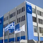 Νέα Εκτελεστική Γραμματεία και αλλαγές στη δομή της ΝΔ