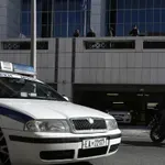 Ένταση στο εφετείο