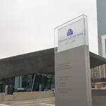 Ανακοινώσεις από την ΕΚΤ – Ξεκίνησε η αύξηση των επιτοκίων