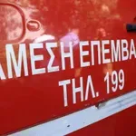 Φωτιά σε λεωφορείο της ΟΣΥ επί της οδού Φυλής- Δεν κινδύνευσαν επιβάτες