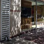 Ριφιφί σε μεσιτικό γραφείο στη Θεσσαλονίκη