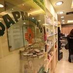 Άφαντη η κλέφτρα πελάτισσα