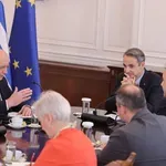 Ρήτρα αμοιβαίας συνδρομής