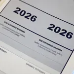 Ξεκινά από αύριο η ηλεκτρονική υποβολή των μηχανογραφικών δελτίων.