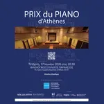 Prix du Piano – Athènes 20 Χρόνια πολιτιστικής φιλίας