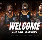 Στην Πάτρα ο Άλεξ Άντετοκούνμπο
