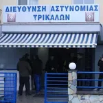 Τρίκαλα: Συνελήφθη 86χρονος για ανθρωποκτονία