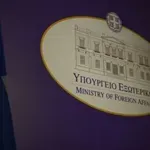 Επίσημο ελληνικό διάβημα για το ουκρανικό ναυτικό drone στο Ιόνιο
