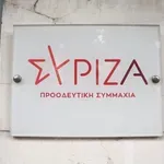 Μάχη μέχρις εσχάτων στον ΣΥΡΙΖΑ