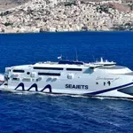 Εκπτώσεις & Προσφορές Καλοκαίρι 2026