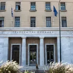 ΤτΕ: “Άνοιξε η ψαλίδα” των επιτοκίων καταθέσεων-χορηγήσεων τον Απρίλιο