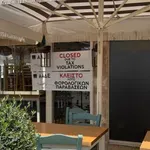 Έλεγχοι στην Παραλιακή – Φορο-λουκέτα για αποδείξεις στην εστίαση