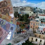 Συνεπείς δανειολήπτες νόμου Κατσέλη – Ρύθμιση για τους τόκους