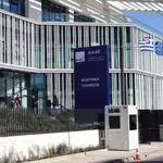 Ξεμπλοκάρουν οι δεσμευμένοι λογαριασμοί – Η νέα ψηφιακή διαδικασία της ΑΑΔΕ