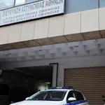 Δίκη για ομαδικό βιασμό στο τμήμα Ομόνοιας