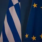 Ταμείο Εκσυγχρονισμού: Χρηματοδότηση 233,9 εκατ. στην Ελλάδα