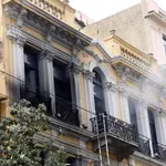 MARFIN: Συνελήφθη η 46χρονη στη Μ.Βρετανία