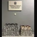Λαθραία τσιγάρα σε … βαλίτσες