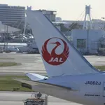 Sajber napad na Japan Airlines