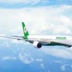 Tajvan snižava starosne granice za pilote