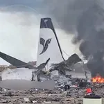 Iran: Uništeno oko 100 civilnih aviona