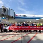 Air China uspostavila liniju Peking-Zagreb
