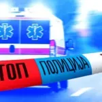 Nesreća u Sjenici: Automobil naletio na pješake, poginule majka i ćerka, sin teško povrijeđen