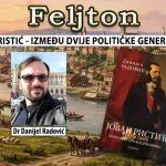 Jovan Ristić – između dvije političke generacije (2): Isprosio kćerku najbogatijeg beogradskog trgovca