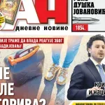 Naslovna strana "Dana" za 9. mart 2026.