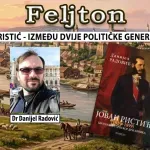 Jovan Ristić – između dvije političke generacije (3): Dobro ''pazario'' na ime miraza