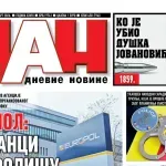 Naslovna strana "Dana" za 14, mart