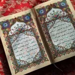 CGO: Rastuća društvena distanca upozorava na rizik od islamofobije