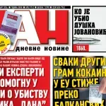 Naslovna strana "Dana" za 15. marta