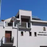 Ambasada Palestine: Izraelske snage ubile četvoročlanu porodicu na Zapadnoj obali