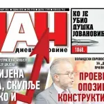 Naslovna strana "Dana" za 23. mart