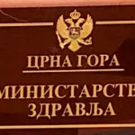 Ulaganje u budućnost zdravstvenog sistema - Crna Gora dobija 61 novog mladog ljekara