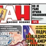 Naslovna strana “Dana” za 30. mart 2026