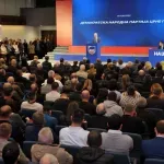 DNP: Skupština da se izjasni o predlogu Zakona o državnim simbolima i državljanstvu na sjednici 7. aprila