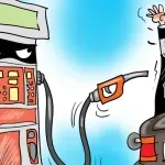 Cijena goriva skače, a Vlada se češlja