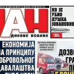 Naslovna strana “Dana” za 8. april 2026
