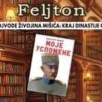Uspomene vojvode Živojina Mišića - kraj dinastije Obrenović (5): Smrt kralja Milana zaprepastila sve