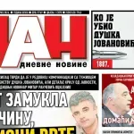Naslovna strana "Dana" za 11. april